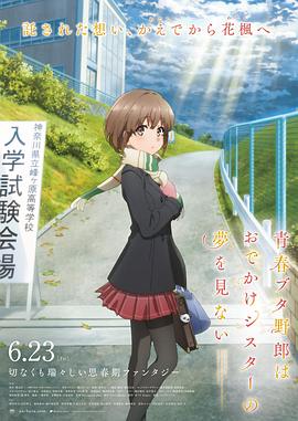 五月天青青草